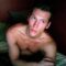 El hombre manhunt de la semana: Beantown1213