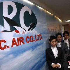 AZAFATAS TRANSEXUALES EN TAILANDIA