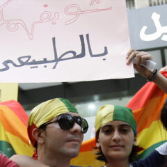 Una Mirada a la Vida Gay Del Mundo Árabe