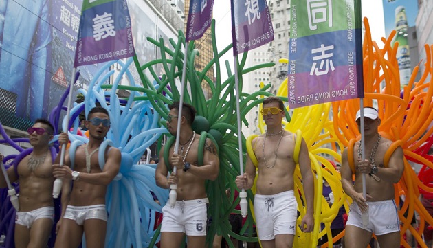 Hong Kong Gay Pride