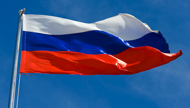 Rusia registrará a sus ciudadanos con VIH