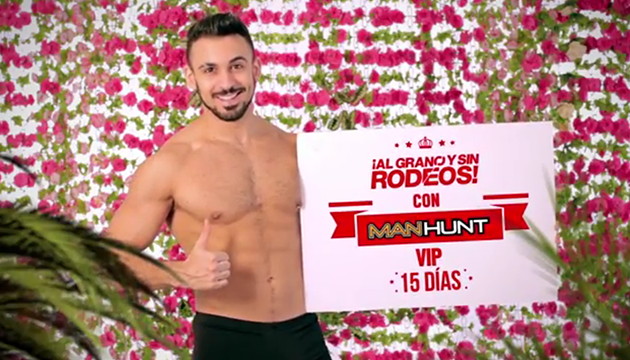 ¡En este Pride16 Manhunt te regala cortesías VIP!