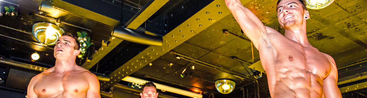 Lo que es ser un stripper