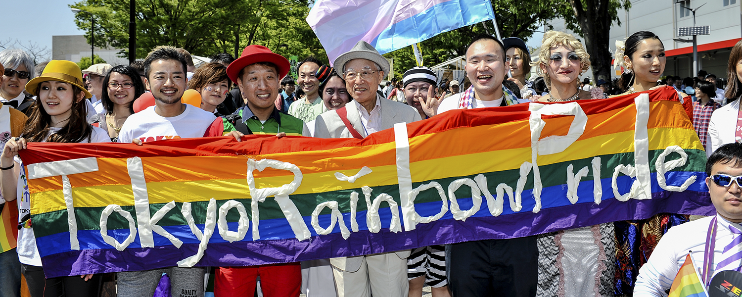Aceptan el termino LGBT con definición errónea en Japón